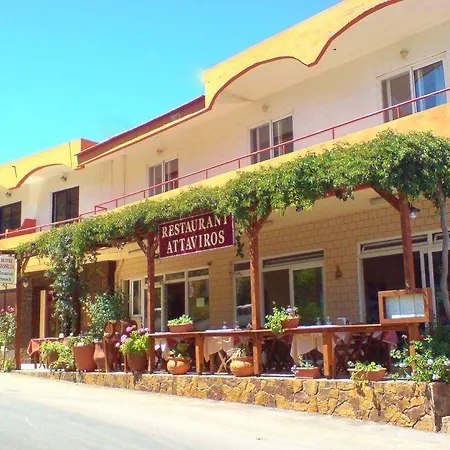 Aparthotel Ataviros
