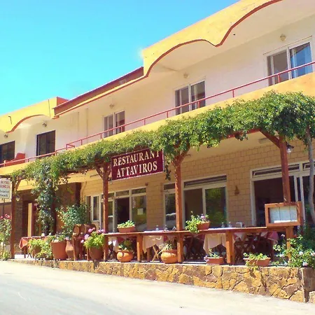 アパートホテル Ataviros